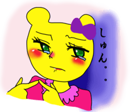 Kumari.Kumako&Kumaya sticker #2463897