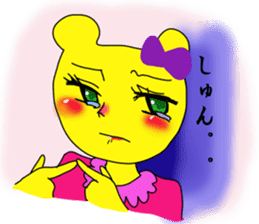 Kumari.Kumako&Kumaya sticker #2463897