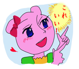 Kumari.Kumako&Kumaya sticker #2463900