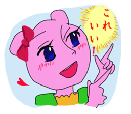 Kumari.Kumako&Kumaya sticker #2463900