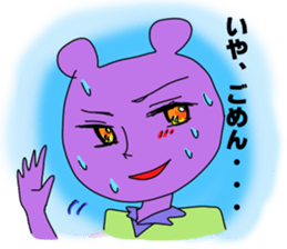 Kumari.Kumako&Kumaya sticker #2463905