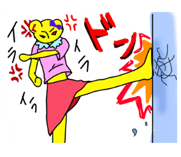 Kumari.Kumako&Kumaya sticker #2463907