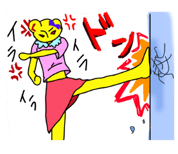 Kumari.Kumako&Kumaya sticker #2463907