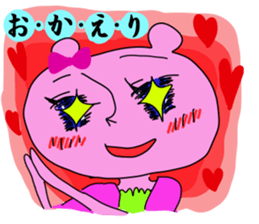 Kumari.Kumako&Kumaya sticker #2463908