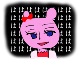 Kumari.Kumako&Kumaya sticker #2463910