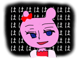 Kumari.Kumako&Kumaya sticker #2463910