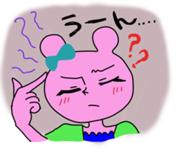 Kumari.Kumako&Kumaya sticker #2463914