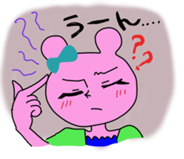 Kumari.Kumako&Kumaya sticker #2463914