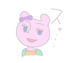 Kumari.Kumako&Kumaya sticker #2463918