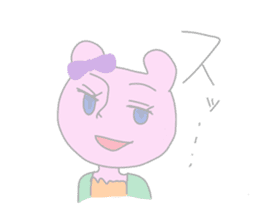 Kumari.Kumako&Kumaya sticker #2463918