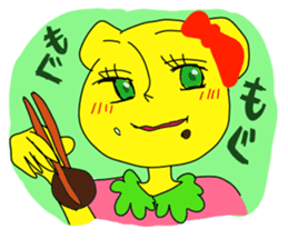 Kumari.Kumako&Kumaya sticker #2463919