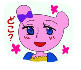 Kumari.Kumako&Kumaya sticker #2463924