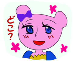 Kumari.Kumako&Kumaya sticker #2463924