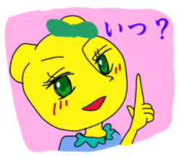 Kumari.Kumako&Kumaya sticker #2463925