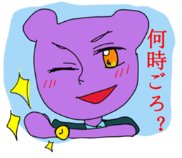 Kumari.Kumako&Kumaya sticker #2463926