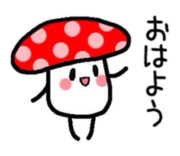 Mushrooms Kinoko sticker #2463968