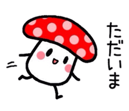 Mushrooms Kinoko sticker #2463972