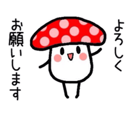 Mushrooms Kinoko sticker #2463979