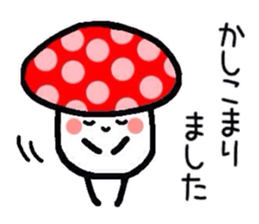 Mushrooms Kinoko sticker #2463980