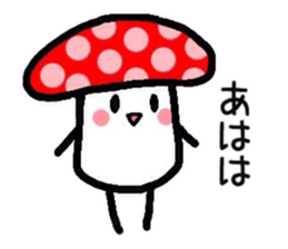 Mushrooms Kinoko sticker #2463983