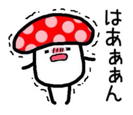 Mushrooms Kinoko sticker #2463990