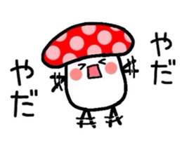 Mushrooms Kinoko sticker #2463998