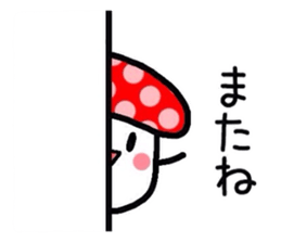 Mushrooms Kinoko sticker #2464006