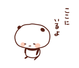 Cry of the heart panda sticker #2464129