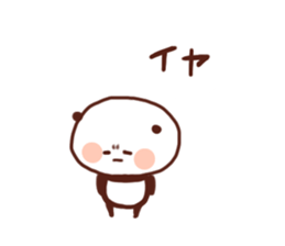 Cry of the heart panda sticker #2464131