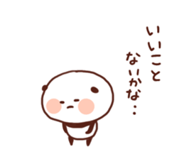 Cry of the heart panda sticker #2464135