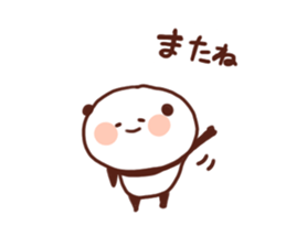 Cry of the heart panda sticker #2464136