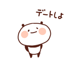 Cry of the heart panda sticker #2464137