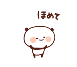 Cry of the heart panda sticker #2464138