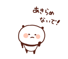 Cry of the heart panda sticker #2464141