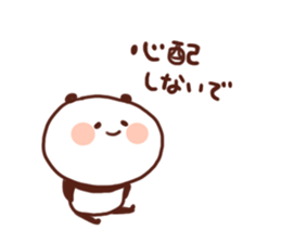 Cry of the heart panda sticker #2464143