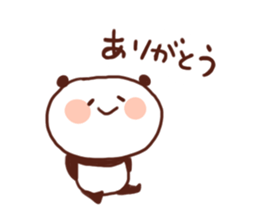 Cry of the heart panda sticker #2464144