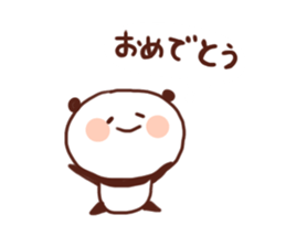 Cry of the heart panda sticker #2464146