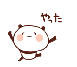 Cry of the heart panda sticker #2464147