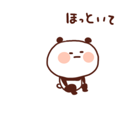 Cry of the heart panda sticker #2464148