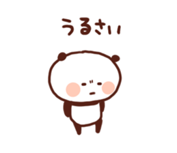 Cry of the heart panda sticker #2464149