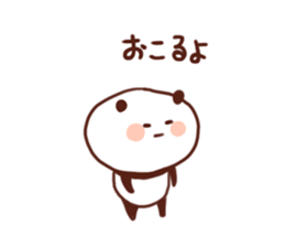 Cry of the heart panda sticker #2464150