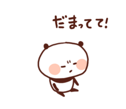 Cry of the heart panda sticker #2464151