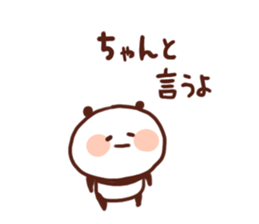 Cry of the heart panda sticker #2464152