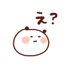 Cry of the heart panda sticker #2464153