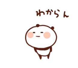 Cry of the heart panda sticker #2464155