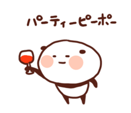 Cry of the heart panda sticker #2464156