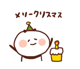 Cry of the heart panda sticker #2464157