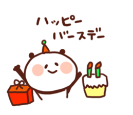 Cry of the heart panda sticker #2464158