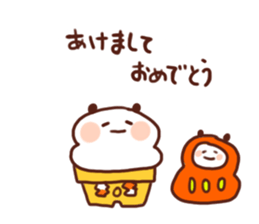 Cry of the heart panda sticker #2464159