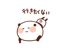 Cry of the heart panda sticker #2464160